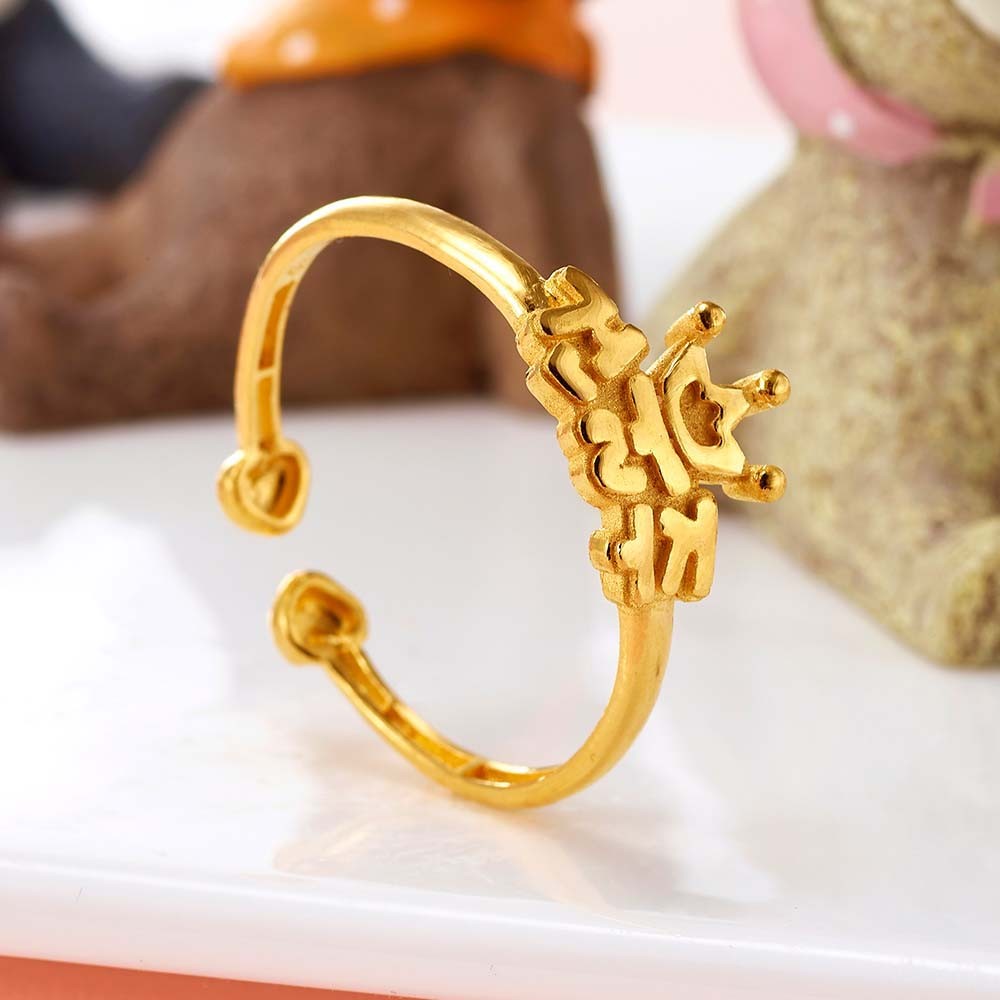 크라운 건물주 돌팔찌 요약정보 및 구매