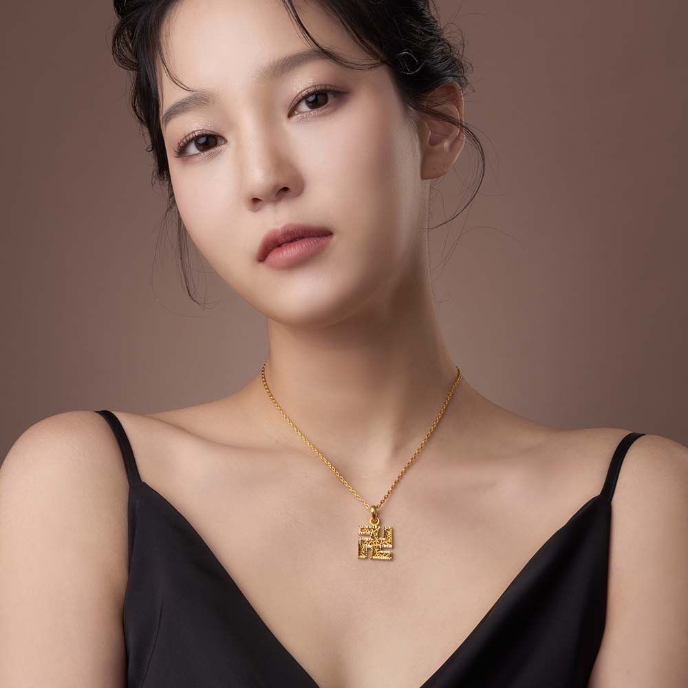 꽃 만자 펜던트 요약정보 및 구매